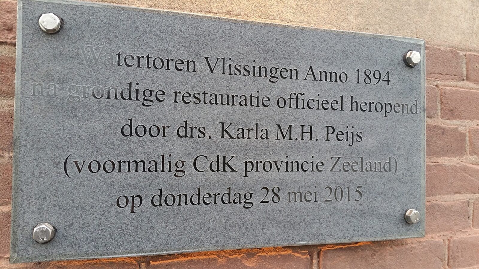 Watertower Badhuisstraat 187 | Vlissingen 