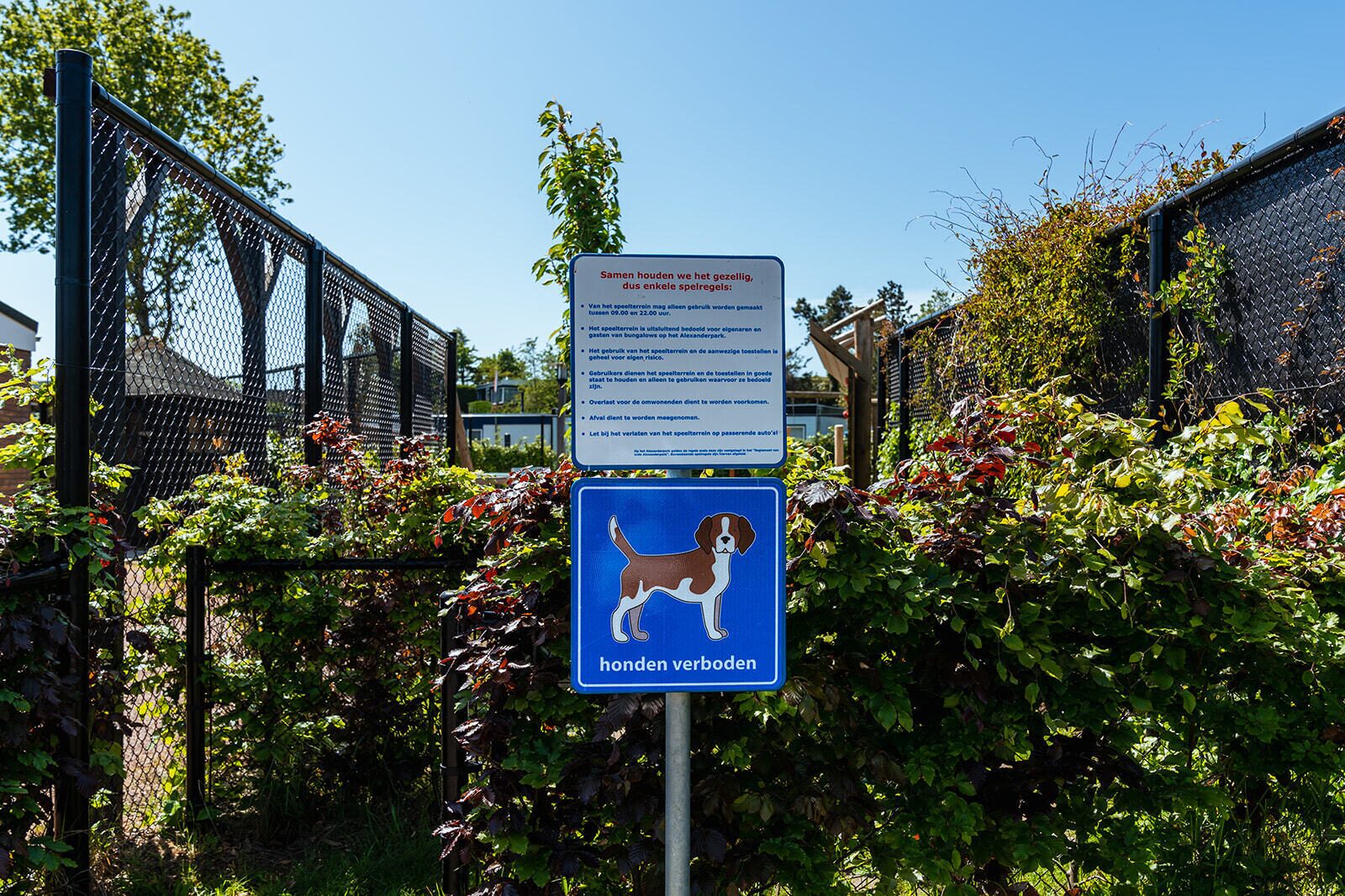 Alexanderpark 5 - Ouddorp