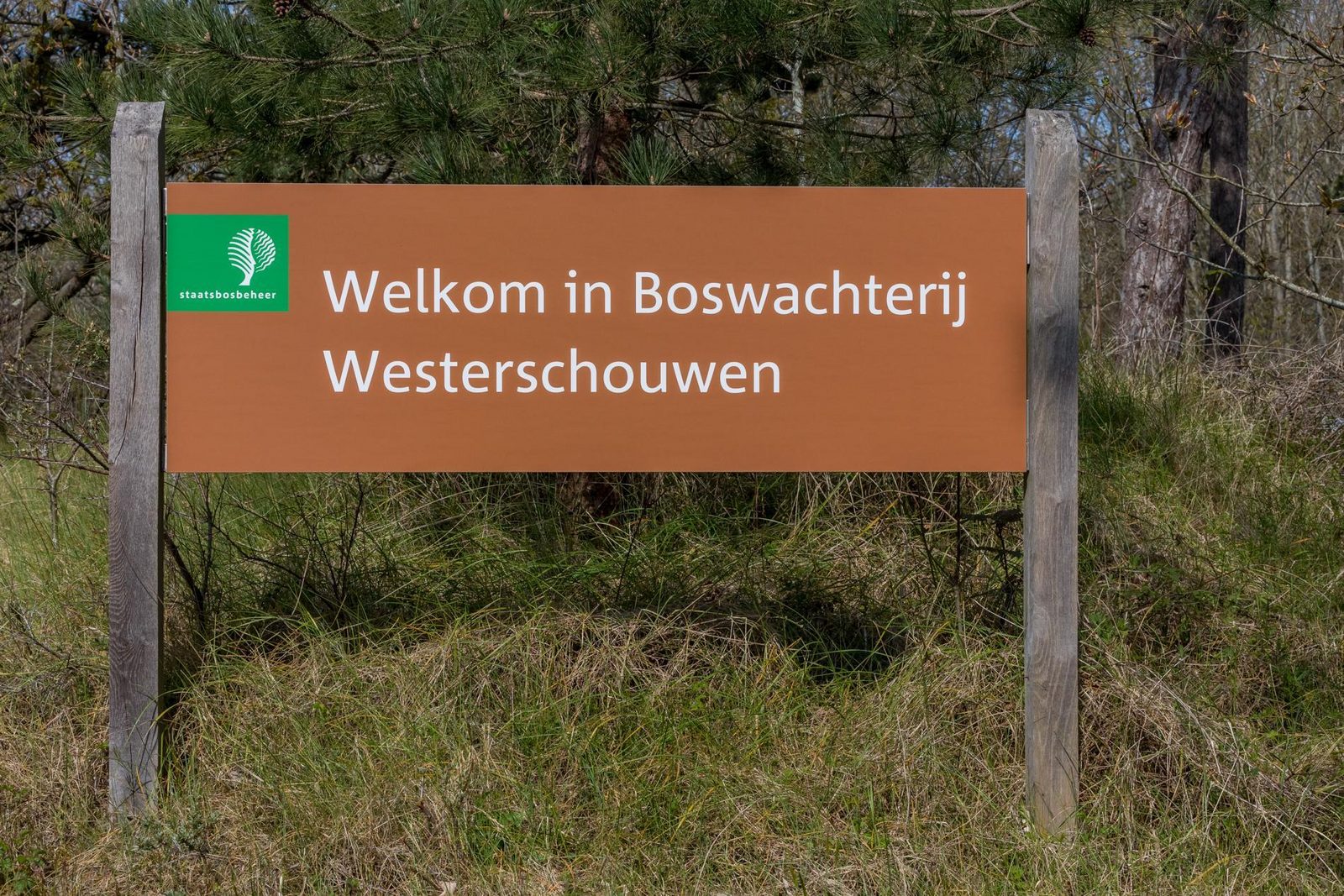 Luxe vakantiehuis De Zonnestraal,  Kloosterweg 85 | Burgh Haamstede