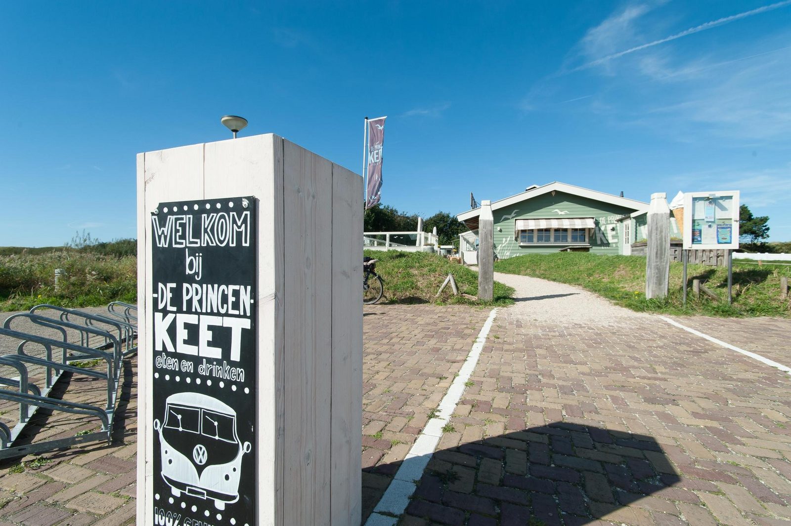 Sandepark 171