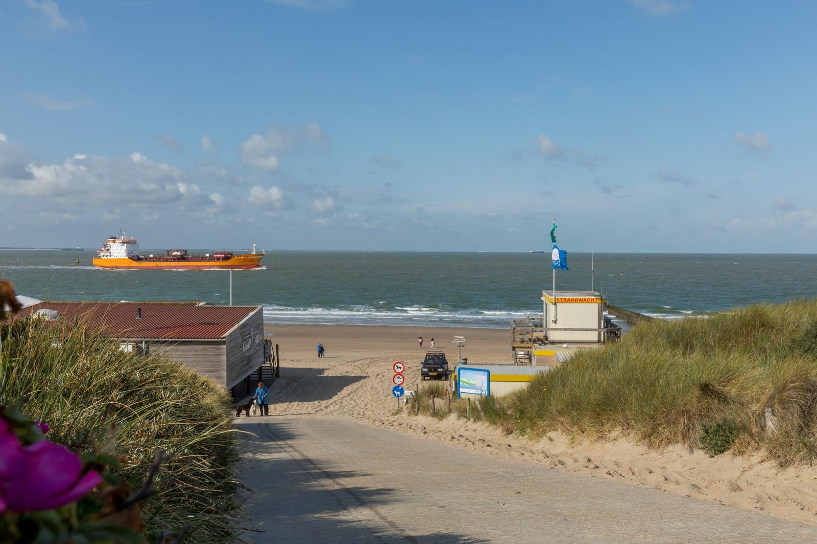 Holidayhome - Verkorte Groeneweg 2 | Koudekerke