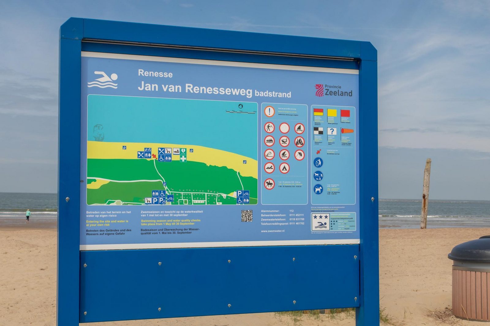 Holidayhome - Horizon 14 | Renesse