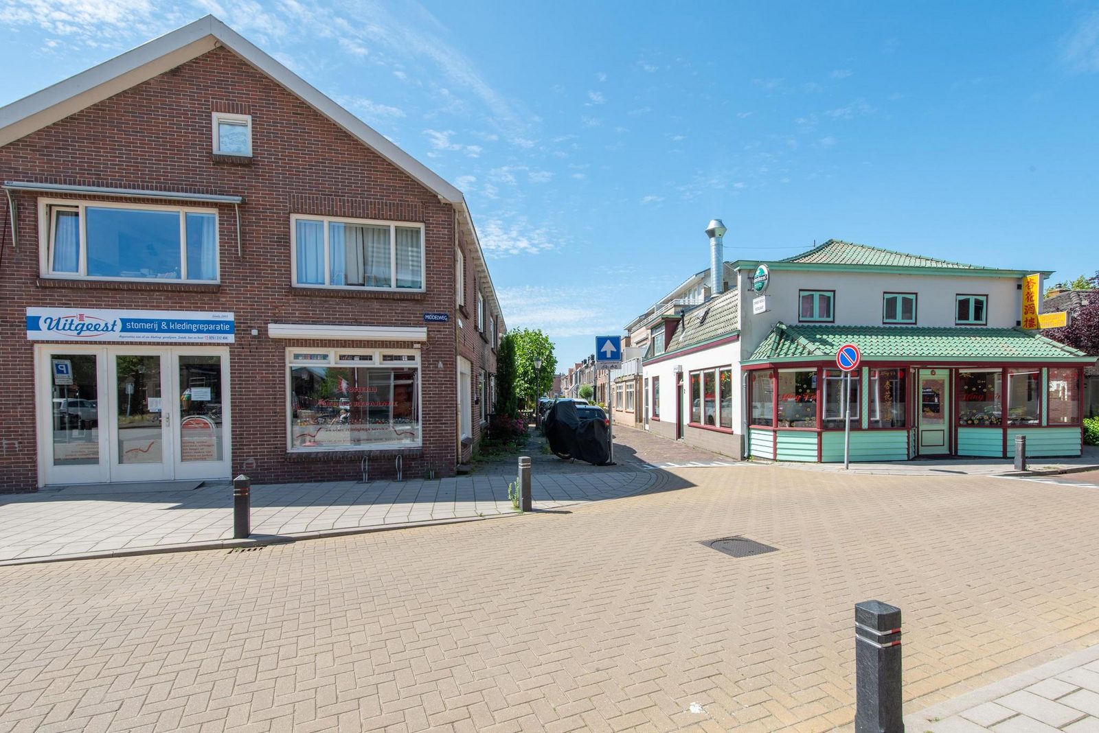 't Hutje centrum Uitgeest