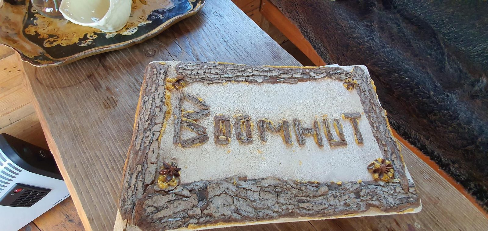 Boomhut Uilenspiegel