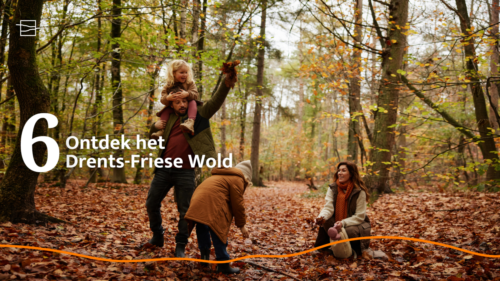 Unbrick One | Sauna en Zwembad | 2 Pers.
