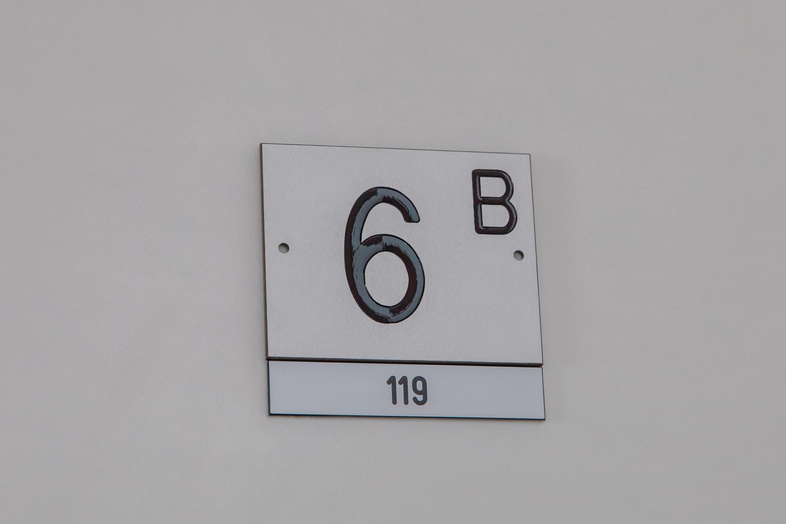 Apartement - Pleinzicht 6b | Koudekerke