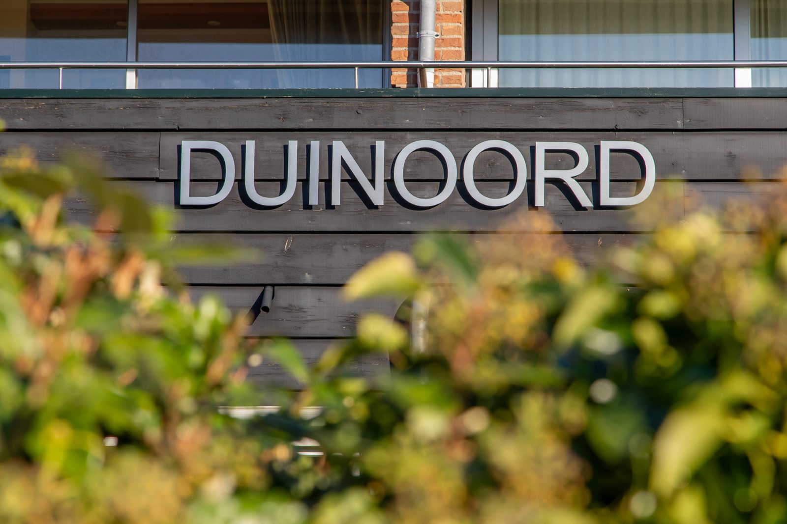 Appartement 'Duinoord' - Duinweg 117-12 | Zoutelande