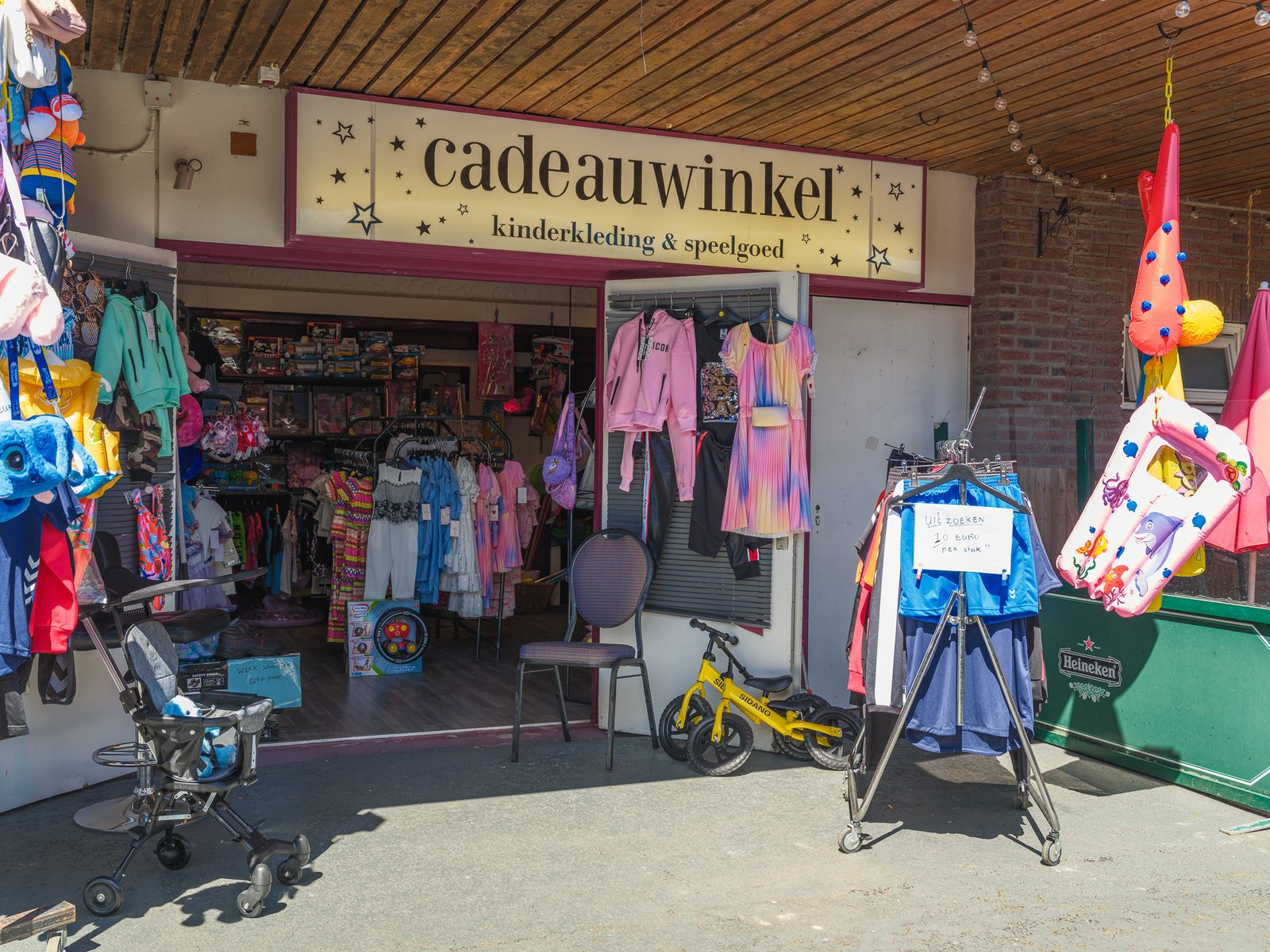 Camping site IJsselweide